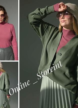 ✅🔥top+батал 🔥 базовий гольф водолазка original milano zone мілано ✅