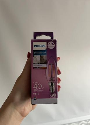 Диммируемые лампочки philips b35