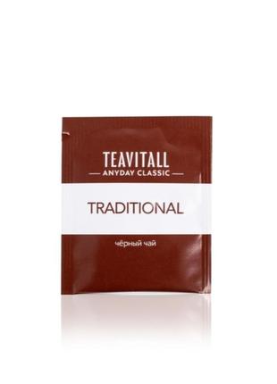 Чай чорний teavitall classic «традиційний»2 фото