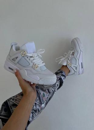 Jordan retro 4 best sale pure