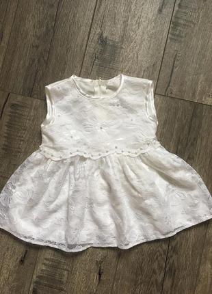 Ніжне круживне сплачуючи