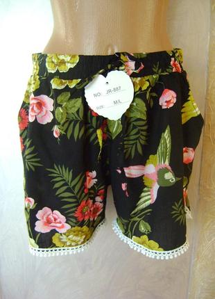 Ліквідаційний розпродаж 🤑 легкі штапельні шортики в квітковий принт