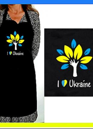 Фартук с нагрудником габардиновый черный с принтом  "я люблю украину"