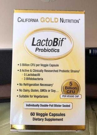 Lactobif пробіотики, 5 млрд дещо, 60 капсул