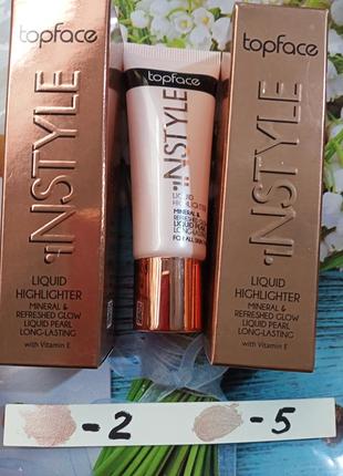 Жидкий хайлайтер для лица topface instyle liquid highlighter. 2 и 5 тона.2 фото