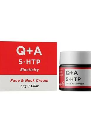 Крем для обличчя й шиї q+a 5-htp face & neck cream, 50 мл