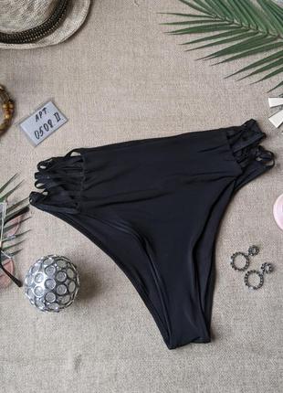 Круті високі плавки 38/40