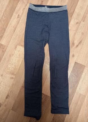 Лосини сині,на 8 років