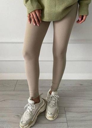 Лосіни рубчик