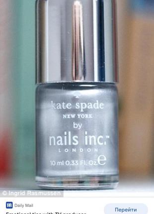 Люкс kate spade new york & nails inc london срібний лак для нігтів5 фото