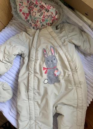 Зимовий комбінезон cool club