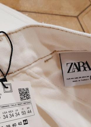 Zara мужские брюки белые3 фото