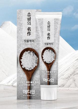Зубная паста median masterpiece salt
