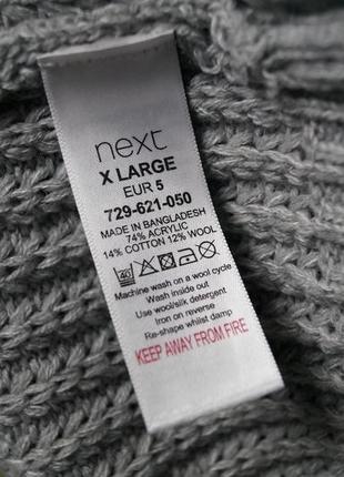 Вязаный классический свитер с шерстью