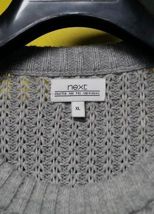 Вязаный классический свитер с шерстью