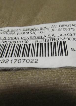 Рубашка pull & bear женская р. s(26)5 фото