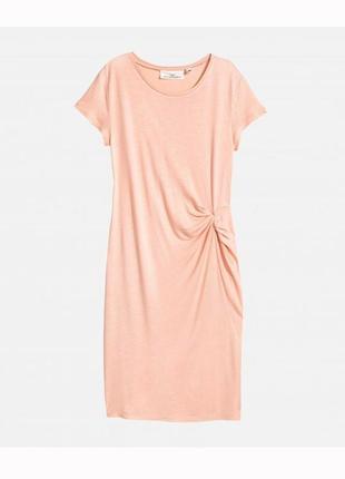 Пудровое платье h&m с узлом и драпировкой, xs