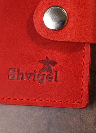 Женское винтажное кожаное портмоне shvigel 16434 красный8 фото