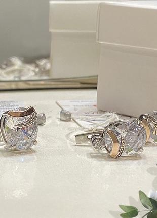 Серебряный набор серьги кольцо крупный камень серебро золото