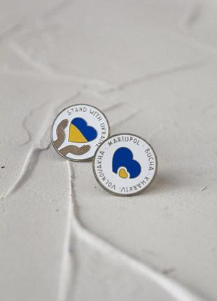 Патріотичні піни