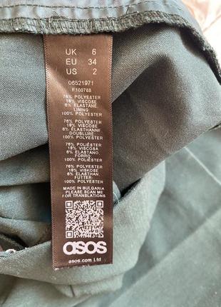 Базові брюки від asos 5