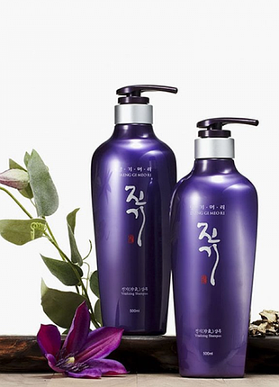 Відновлюючий шампунь health & beauty shampoo