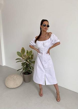 Біле плаття міді