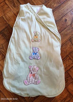 Спальний мішок