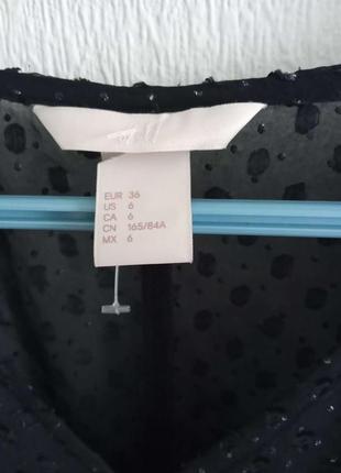 Плаття h&m сток оверсайз 3