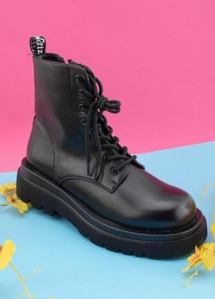 Ботинки осінь -весна
