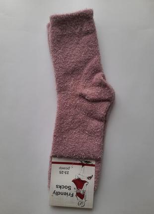 Набір шкарпетки жіночі травка однотонні м"які дуже ніжні і теплі