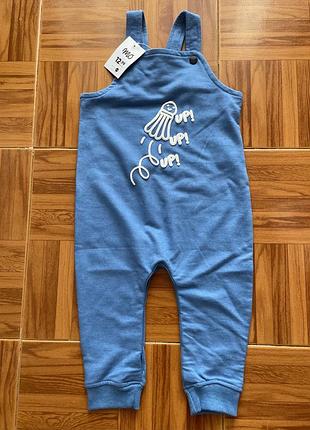 Дитячий комбінезон для хлопчика 12-18 міс