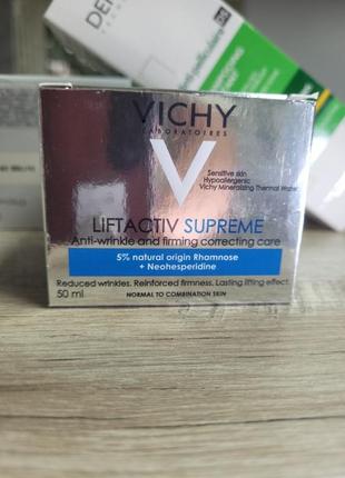 Vichy liftactiv supreme сюпрім - засіб тривалої дії: корекція зморшок та пружність шкіри. для нормальної та комбінованої шкіри