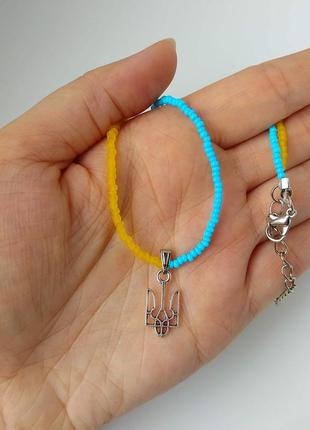 Чокер патріотичний блакитно жовтий з тризубом гербом україни