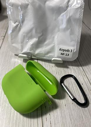 Чохол для навушників airpods 3