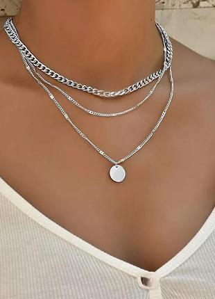 Тройная цепочка подвеска монетка ожерелье колье, потрійна прикраса на шию монета підвіс