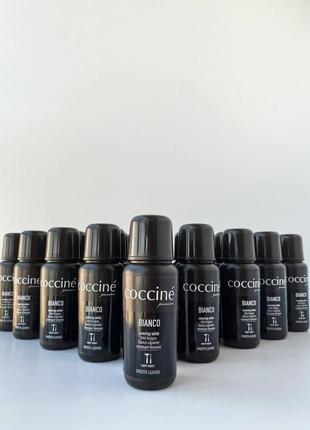 Паста відбілююча coccine