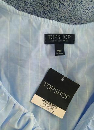 Сукня на запах topshop блакитного кольору5 фото