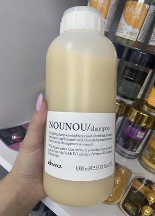 Шампунь davines nounou