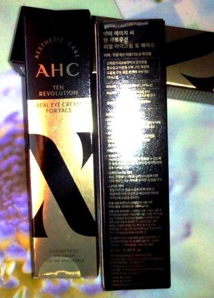 Ahc ten revolution real eye cream for face 12 мл крем для век и лица