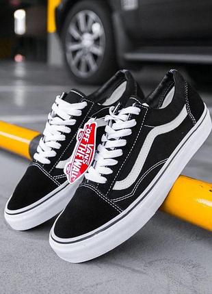 Кеди vans old skool black/white 👟