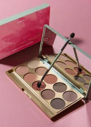 10 відтінків тіней, тіні celebrating makeup faberlic, палетка тіней, 5808 фаберлік