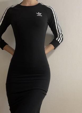 Спортивное платье