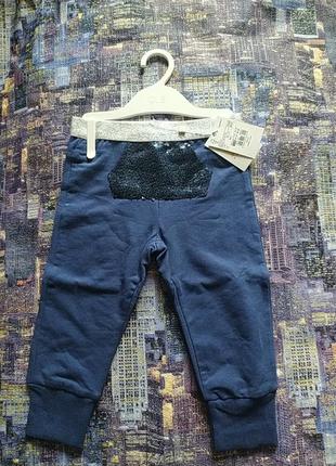 Штанці з паєтками ovs