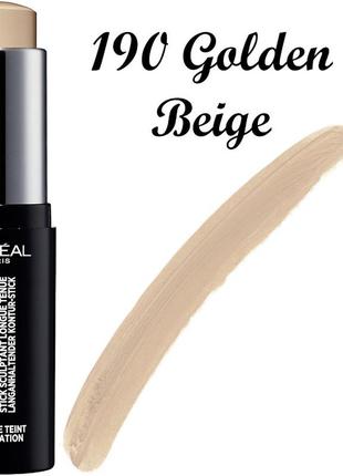 L'oreal infallible foundation longwear shaping stick