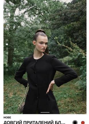Чёрный длинный приталенный пиджак ,блейзер с пуговицами из новой коллекции zara размер xxl3 фото