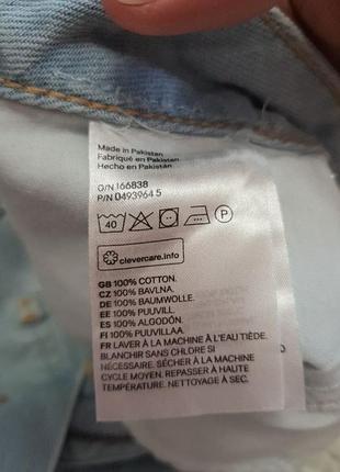 Спідниця джинсова h&m 38 7