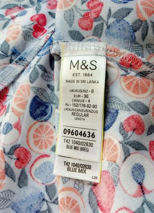 Спідниця-трапеція міді на ґудзиках спереду із фруктовим принтом m&s7 фото