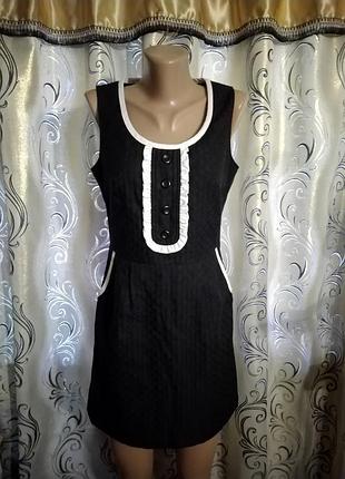 Элегантное женское платье next