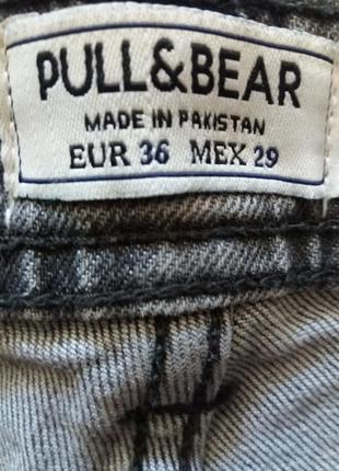 Мужские джинсы  pull & bear светло-серого цвета  узкие еur 364 фото